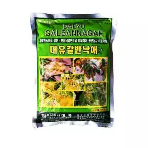 반점낙엽현상 갈반낙애(500g) 갈반 방제 식물잎 병 피해감소제 발근제