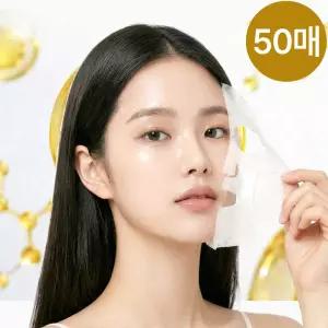[T쇼페]코맨 리프레싱 비타 마스크팩 50매