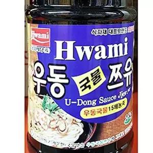 일본 쯔유 소바 메밀 우동 2kg X8개