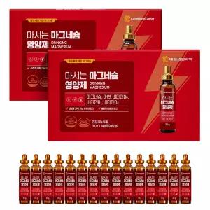 대웅생명과학 마시는 젖산 마그네슘 영양제 2박스 28병 액상