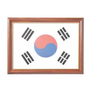 대상액자 태극기 액자 A3 체리색 용 사무 생활 가정 학교 교실 케이스