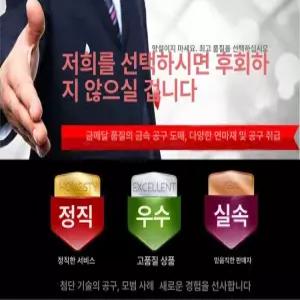 스텐 연마기 브러쉬 메쉬 기계용 드로잉 폴리싱
