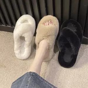 여성 엑스스트랩 퍼슬리퍼 겨울 거실화