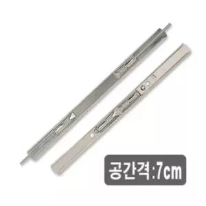 아카데미)스프링철(공간격7cm 25조 MA-701) 서류정리철 서류철 스프링서류철 스프링서류정리 스프링서류정