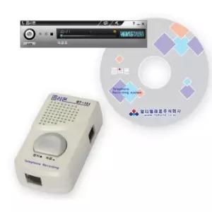 알티 자동전화녹음기/녹취기 RT-151 녹음용품 (1개)