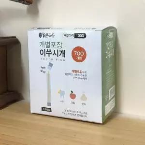 개별포장 대나무 이쑤시개700개입
