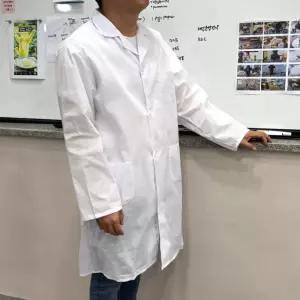 실험실 작업 가운 XL