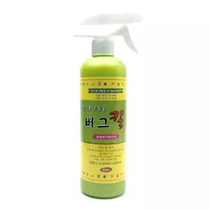 버그킬 500ml 천연식물 추출물 가정용 살충재제 용제 식물킬 원예킬 살충제 원예제 조경제 나무제