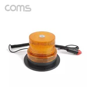 경광등(Yellow) COMS 시거잭 전원 LED 자석부착