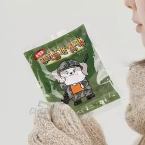 (5개 기타 문구 사무용품 1세트) 이리눕개 핫팩 랜덤발송