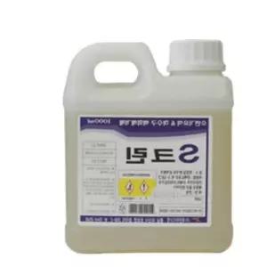 S크린 화장실 소변기 요석 백화 청소 세척제 제거 1kg 배수구세정제 r-AEB30