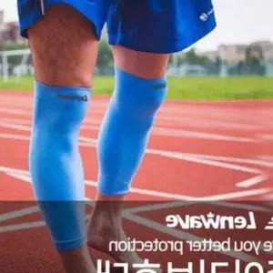 R-WAVE 종아리보호대 축구 농구 등산 아대 종아리토시 i-W5FD710