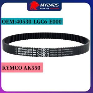 Kevlar KYMCO AK550 부품 용 고품질 드라이브 벨트 40530-LGC6-E000 오토바이 변속기