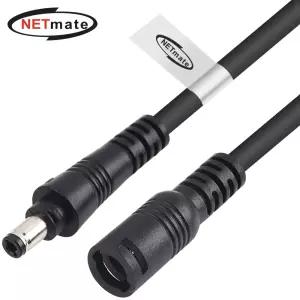 강원전자 넷메이트 고용량 DC 전원 연장 케이블 5m (5.5x2.5mm) NM-DP2550