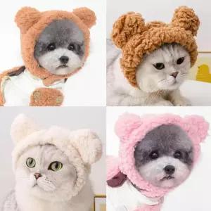 겨울 패션 강아지 뽀글이 외출 반려 귀여운 동물 모자 햇 털모자 고양이