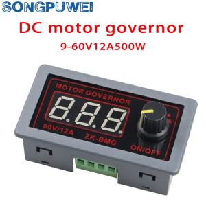 자동 PWM DC 모터 속도 컨트롤러 조절기 노브 스위치 전압 500W 보드 모듈 12V-60V 32V 12A