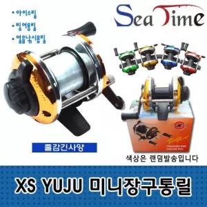 씨타임 얼음릴 XSYJ 겨울낚시 미니장구통릴 소형 빙어