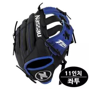 낫소 티볼글러브 11in 좌투용 블루 이무 NS 장갑 배팅