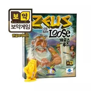 보약게임-제우스온더루즈잡기 잡기 수학보드 학습보드 보드 카드