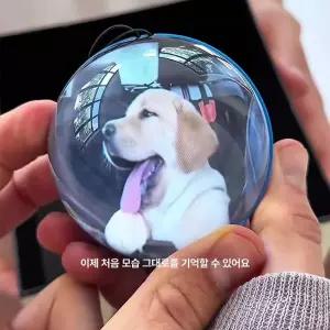 소울메모리볼 크리스탈공비디오 추억보관 고화질스크린