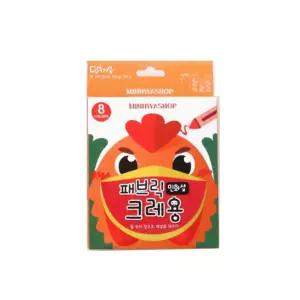 민화샵 패브릭크레파스 크레용 8색 (패브릭용 8색세트)