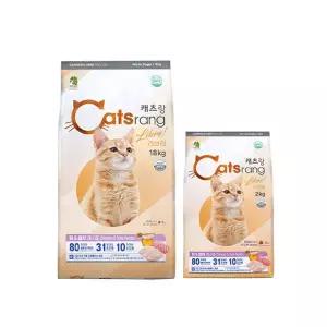 T[캐츠랑] 고양이사료 리브레 기획상품 20KG (18KG+2KG)