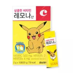 [보리보리/땡큐온]상큼한 비타민 레모나 산 포켓몬스터 2g 10포