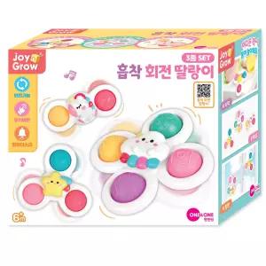 조이앤그로우 흡착 회전딸랑이 아기 소근육 감각놀이 완구 어린이집장난감 6개월아기선물