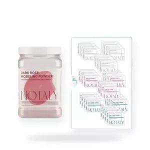 노탈리 모델링팩 다크로즈 모델링 400g 피부 탄력 라인 보습 리프팅(AD)