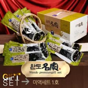 완도명가  미역세트 1호