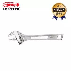 경량몽키 UM 36 UM36 250mm 일본산 경량 몽키 스패너 LOBSTER 로보스터