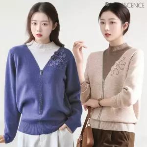 [루미루나]기모피카코사지이너일체형니트(색상선택)