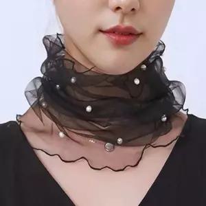 망사 자외선차단 목가리개 넥워머 진주 여성 스카프