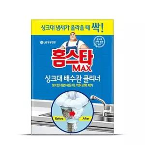 [엄지척]홈 883UMQ88 스타 싱크대 배수관 클리너 450+230ml