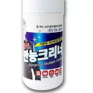 동성 만능 크리너 통 70매 뽑아쓰는 물티슈형 캡형 물티슈걸레 청소도구 yhF08D1