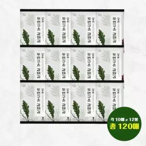 [밥상 위의 오일장] 무조미 두번 구운 감태김 10매 23g) x 12봉 총 120매 276g)