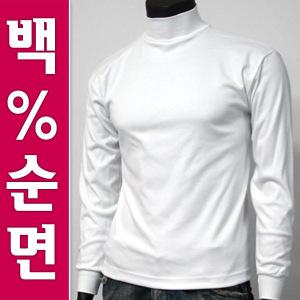 남성 국내산 면 코마사 목폴라티 반폴라 목티