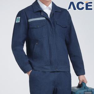 에이스 ACE-15 춘추점퍼 바지 작업복 용접 현장 단체 실습복
