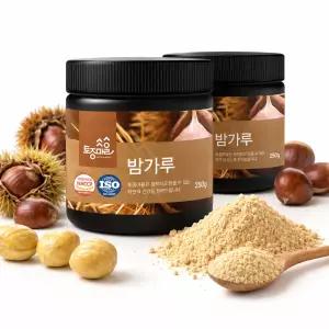 HACCP인증 국산 밤가루 250g X 2개 밤분말 건율 밤파우더