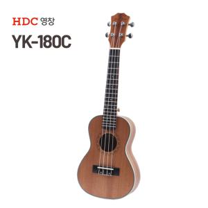 영창 우쿨렐레 콘서트형 YK-180C+기본 패키지-우크렐레-우쿠렐레-우쿠레레-우크레레 YK180C