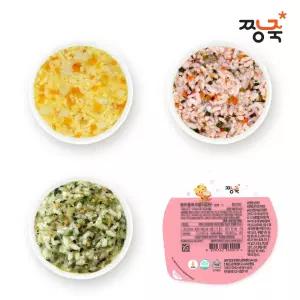 실온이유식 후기 진밥(11개월부터)