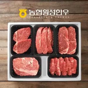 [작심밀도][바로배송][냉장/1+][농협횡성한우]명품로스구이4호 (등심/갈비살or업진살/안심/치마/채끝) /...