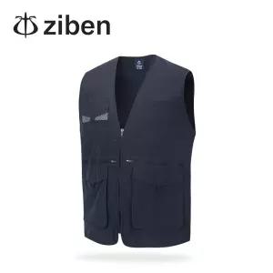 지벤 작업복조끼 ZB-V2121 근무복 단체복 낚시 여름조끼