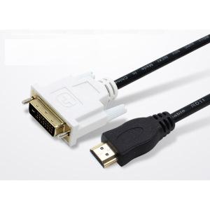 넥시 HDMI to DVI 골드 케이블 1m NX196