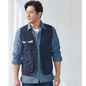 [지벤종합상사] ZB-V2121 [작업복, 단체복, 근무복, 춘추복, 사계절, 베스트, 조끼]