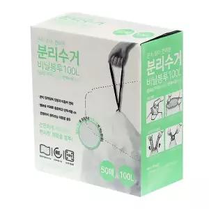 끈이 있는 재활용 분리수거 비닐봉투 100L