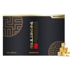 광동 일품 기력보환 60환 침향 녹용 성분함유 개별포장 선물용 쇼핑백지급