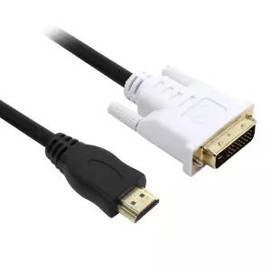 넥시 HDMI to DVI 케이블 모니터케이블 노트북 데스크탑