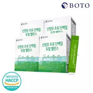 [T쇼페] 보뚜 산양유 초유 단백질 듀얼밸런스 분말스틱 30포 4박스 (4개월분)