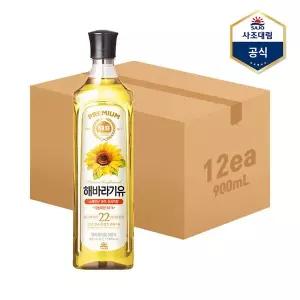 [하프클럽/사조 대림]해표 해바라기유 900ml X 12병 /식용유